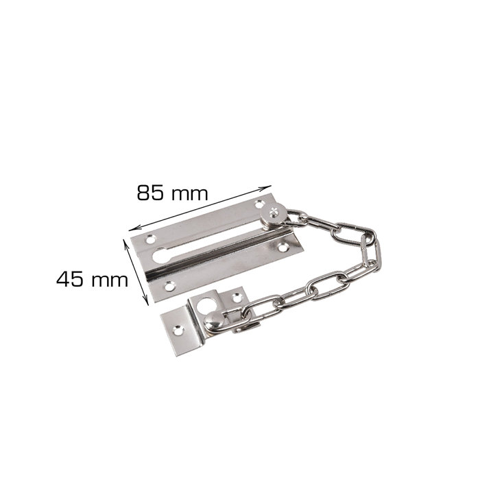 Sikkerhetskjede til dør 160 mm
